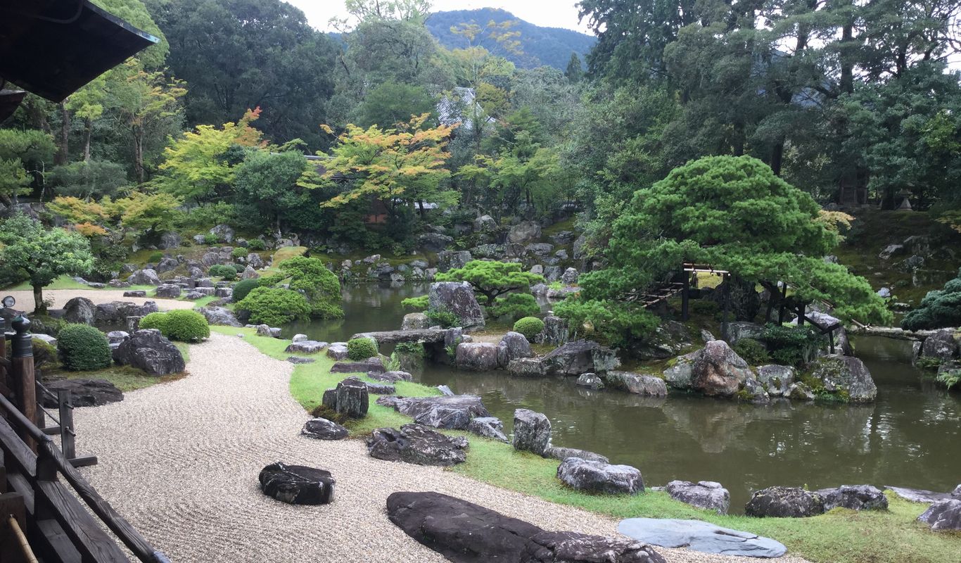 桂離宮 - 景色と技法の日本庭園