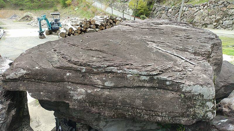 Sikoku Blue Garden Stone