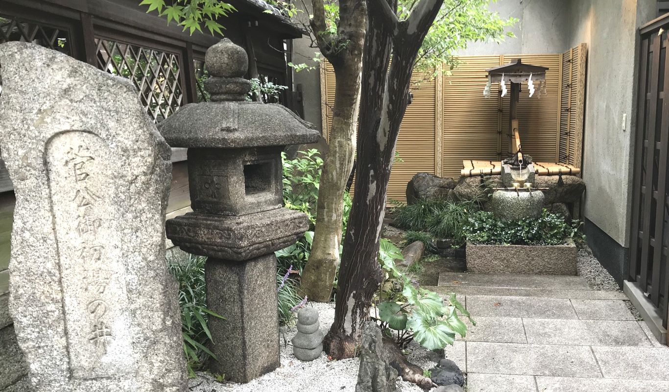 Basic 4-Idea for Japanese Garden Landscape at Overseas