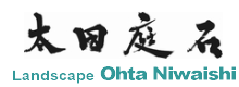 Year 2021 : Landscape OHTA NIWAISHI Event