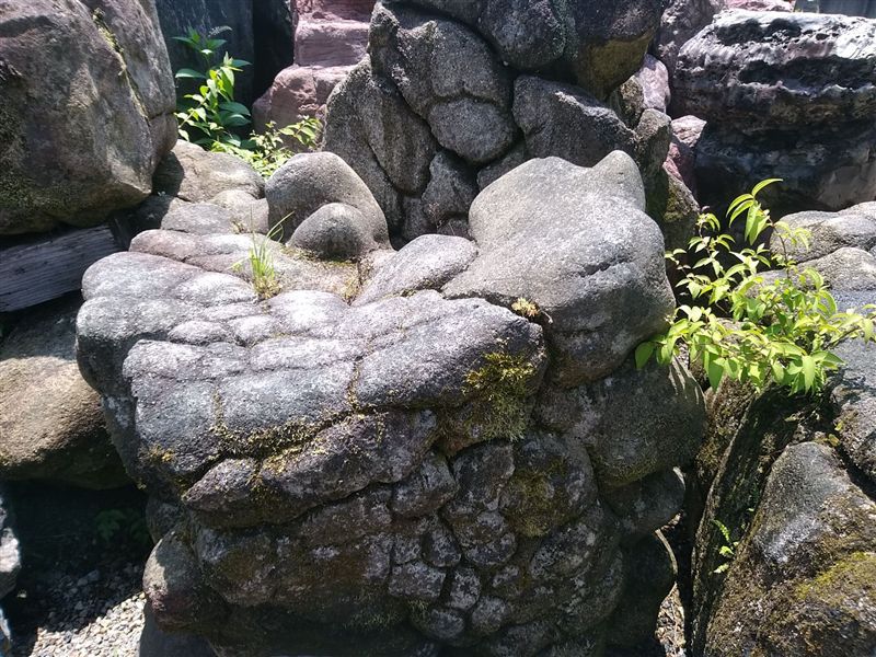 Garden Stone Kikkou Seki03_02
